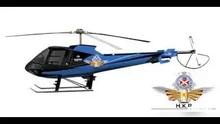 Enstrom 480 start up sound effects 