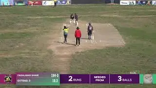 Karachi Challenge Cup 1/ 25-01-2026 / Faisalabad Shaheen vs Larkana