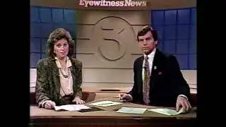 WFSB: Channel 3 Eyewitness News - NewsBREAK [9-18-1990]