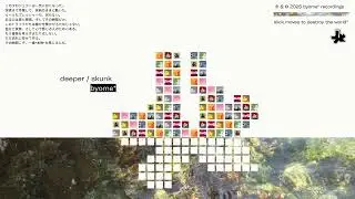 Byome* - Skunk [Official Audio]