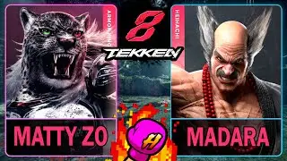 Tekken 8 Matty Zo (ARMOR KING) VS Madara (HEIHACHI)🥊 鉄拳8🥊4K 60ᶠᵖˢ🥊T8 🥊TK8🥊#tekken