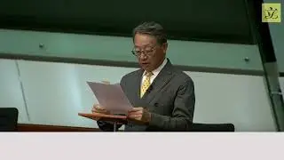 Speech by Chairman of the Panel on Administration of Justice and Legal Services（October 15, 2025）