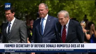 A Former Assistant to Secretary of Defense Mary Beth Long on Legacy of Donald Rumsfeld