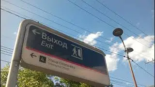 / Электропоезд &laquo;ЭД4М-0258&raquo; с сообщением &laquo;Пушкино&raquo; - &laquo;Москва-Ярославская&raquo; на платформе &laquo;Тайнинская&raquo; /