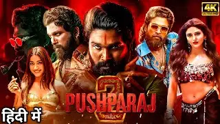 Allu Arjun&rsquo;s Pushpa 2 Creates Chaos in Japan 🇯🇵 | 4 Days Box Office Collection