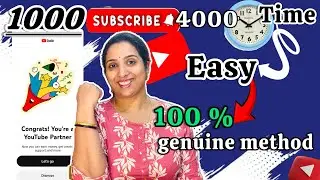 How To Complete 1000 Subscribers and 4000 Watch Hours |🔥എങ്ങനെ easy ആയി monetization ചെയ്യാം