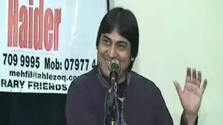 CLF KHALIL HAIDER   Afsos Yeh Nahin Keh Woh   Liverpool July 2009