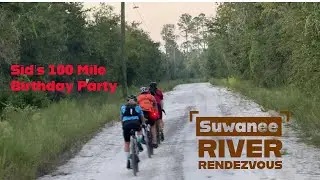 Suwanee River Gravel Cycling