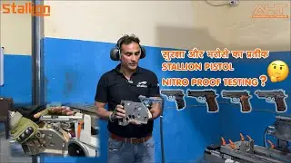STALLION PISTOL NITRO PROOF TESTING       🔥JOIN THE STALLION REVOLUTION🔥