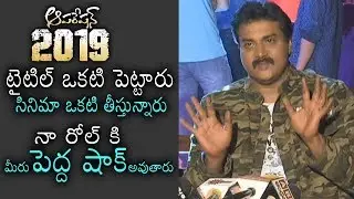 Sunil Sh0cking Comments on Operation 2019 Movie | Srikanth | Daily Culture