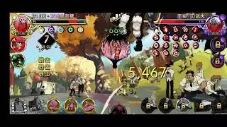 [sgm] DOUBLICIOUS vs. UNHOLY HOST