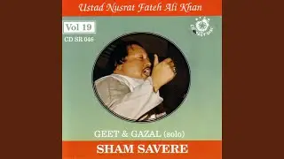 Ham Ne Dekha Tha Ek Khawab