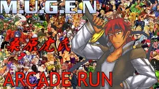 MUGEN: Kenshiro99's edit of AMZAK's Toraji Arcade Run