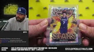 2025-26 Topps Chrome Basketball Hobby Box Random Division Group Break #11 - Brett