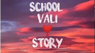Dil Ki Baat {School Love Story} | DeeVoy Singh | New Hindi LOVE/RAP Song 2020