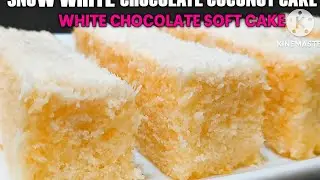 Snow white chocolate coconut cake || white chocolate soft cake ||winter December special snow white 