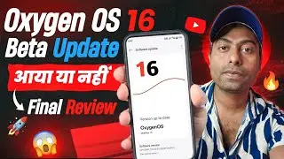 Oxygen OS 16 Finally Release on 15th October in India | OnePlus Oxygen OS 16 Update Release Date
