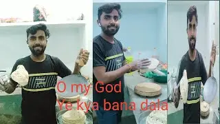 first cooking vlog #vlog #cooking #nkvlogy ( NK Blogy)