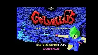 Golvellius · 魔王ゴルベリアス. MSX. Compile 1987. Full Playthrough