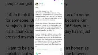 Namjoon's Birthday Letter 💌💜😘 #bts #rm #namjoon