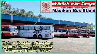 Madikeri (ಮಡಿಕೇರಿ) Bus Stand | Madurai, Bengaluru, Mangaluru, Davangere, Hassan, Udupi, Tumkur etc