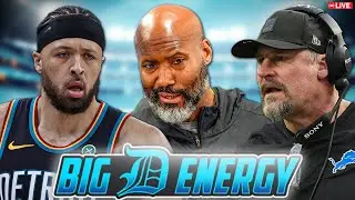 Brad Holmes to SPEAK with media | Big D Energy | Thursday, January 8th, 2026