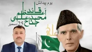 Happy Birthday qaid e Azam Muhammad ali janah 🎂🎈🎉|| Thursday live ||25 December live