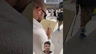 beautiful live drawing of kaba sharif | makkah drawing