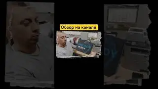 Усилитель Crystal Car Audio MELODY M-100.4 #автозвук