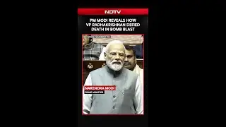 PM Modi Speech Today | PM Modi Recalls VP Radhakrishnan&rsquo;s Narrow Escape In Coimbatore Blast