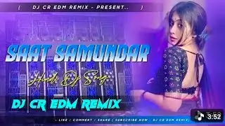 DJ EDM REMIX LALITPUR UP_94 #harharmahadev #djremix ##edm2026 happy new year songs 🎵 SALMAN khan 