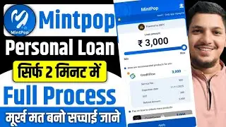 Mint Pop Loan App | mint Pop Loan App Real Or Fake | Mint Pop Loan App Review | MintPop App