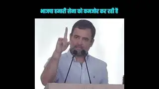 Shri Rahul Gandhi addresses party workers at AICC Headquarters