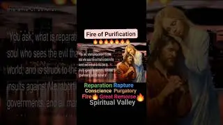Purgatory / Fires of Purification/ Prison/ Gehenna