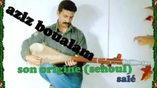 cheb boualam 2009 sal&eacute; sehoul