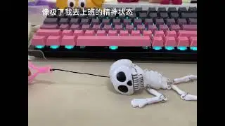 Every day, dragging your half-lived body to work and play something very new. Skeleton Soldiers.