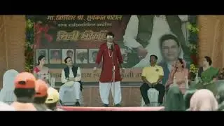 Dhurala Full movies part 8 #zee#marathi#Dhurala#cinema#siddharth#sai