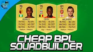 FIFA 16 OP CHEAP NON-RARE MARKET CRASH BPL SQUAD BUILDER! w/ ORIGI, IGHALO & WILSHERE!