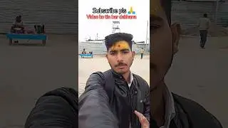 ganga maa ka bahav #minivlog #ganga #prayagrajvlogs #mela #subscribemychannel