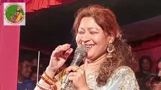 যে দেশে বন্ধুয়ার বাড়ি রে | হাসি রাণী | Je Deshe Bonduar Bari. Hasi Rani