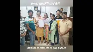 CPLO BHARTI UPDATE . Yo Rohtak se mere bhai. CPLO LC ne tha Diya dhumma, sare haryana me diye gyapan