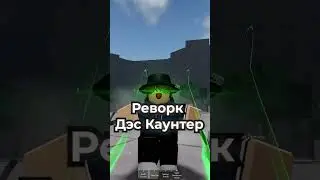 Не добавленные скиллы в The Strongest Battlegrounds I KopyRBX #roblox #kopyrbx #роблокс #tsb