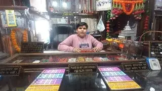 रुद्राक्ष की जानकारी #Shiwratan kender#foryou #videos #Haridwar #UK