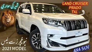 🔥 2021 Toyota Land Cruiser Prado TXL 2.7 | Detailed 4X4 SUV Review & Price Guide