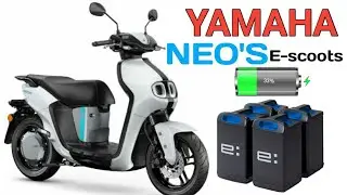 Yamaha NEO&lsquo;s Electric scooter - Here are the details