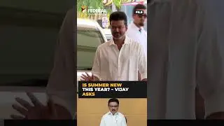Vijay slams Stalin over ₹5,000 relief for TN women | #shorts