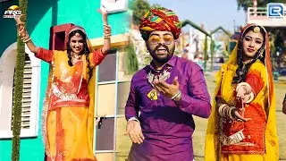 Mahino Fagan Ro | महीनों फागण रो | Jamin Khan | Fagan Superhit Song | New Rajasthani Song 2026