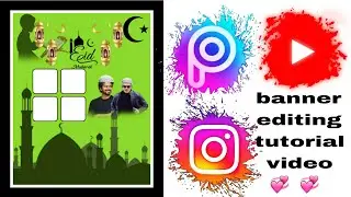 Bakrid Banner editing tutorial video 💞💞💖💖🙏🙏❤❤😍😍🎁🎁