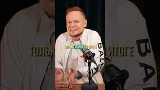 YAMcase: скандал из-за одного комментария