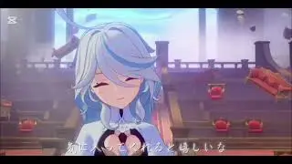 本気で編集した！「原神×もう一度」